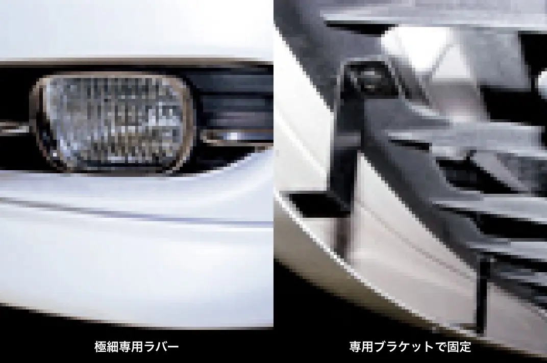 LX-MODEのスポイラーは、出来るだけ大切なお車に加工をせずに取り付ける工夫を施しています。